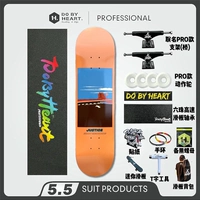 Флуоресцентный желтый