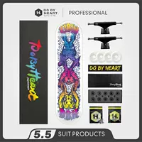 Оранжево-красный