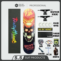 Коричневый