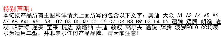 автозапчасть 适配奥迪老款a4b6b7汽车后窗帘挂钩后车门遮阳帘挂钩车窗支架配件 автозапчасть 适配奥迪老款a4b6b7汽车后窗帘挂钩后车门遮阳帘挂钩车窗支架配件