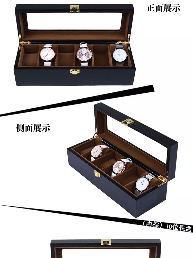 Boite à bijoux OTHER   - Ref 3107228 Image 18