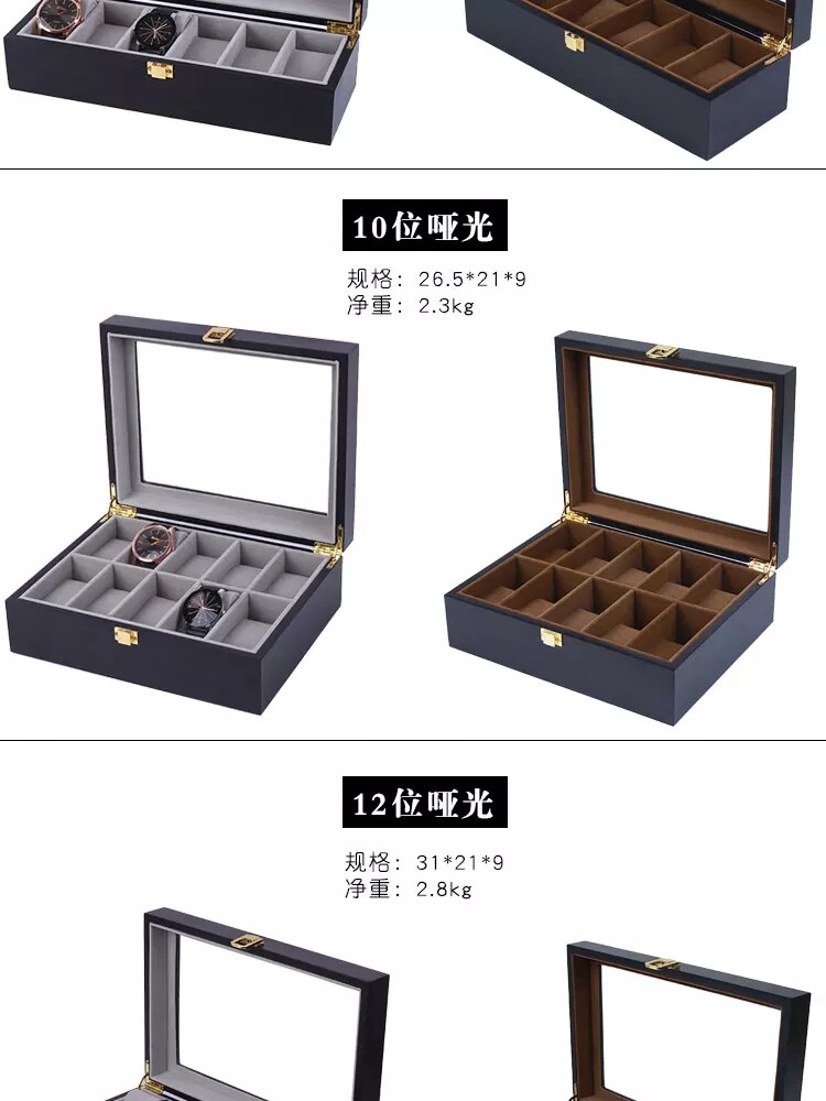 Boite à bijoux OTHER   - Ref 3107228 Image 15