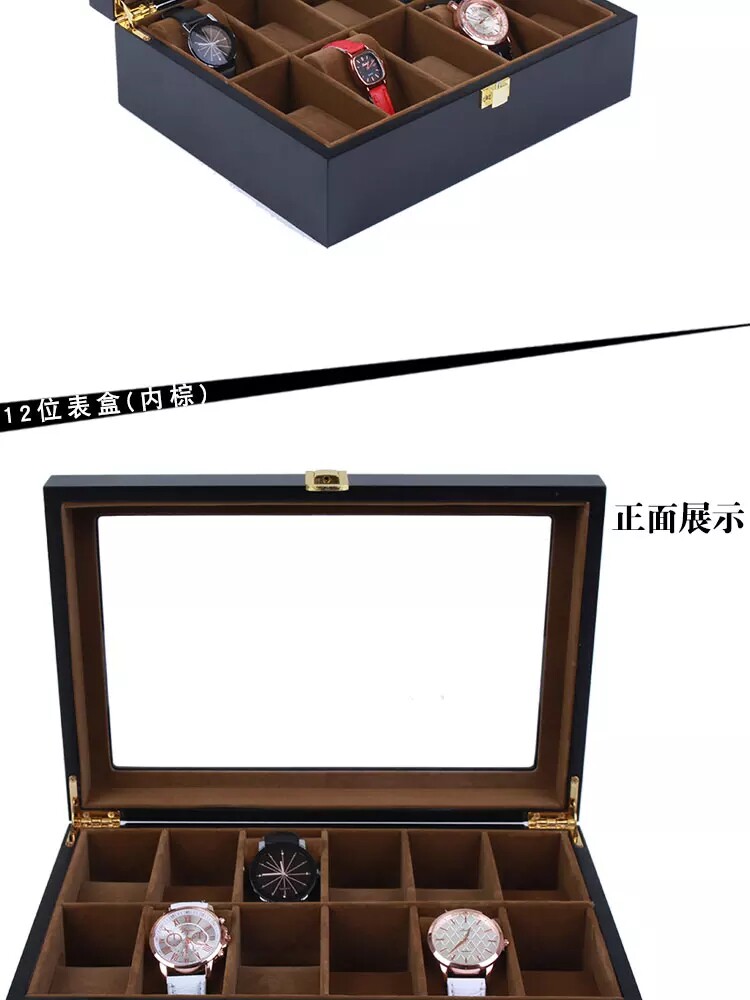 Boite à bijoux OTHER   - Ref 3107228 Image 20