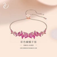 Butterfly Bracelet 5378695 Специальные места