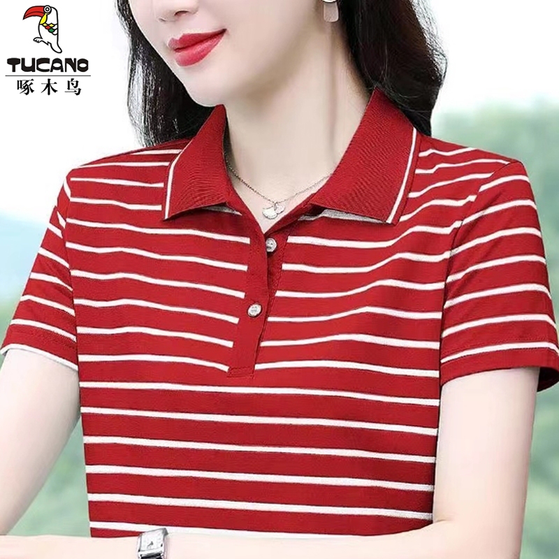 Big Sale Leakage Brand Discount Woodpecker Pure Cotton Polo Shirt T-Shirt Women's Summer New Stripesd Lapel Short-Sleeved Top Big Sale Leakage Brand Discount Woodpecker Pure Cotton Polo Shirt T-Shirt Women's Summer New Stripesd Lapel Short-Sleeved Top