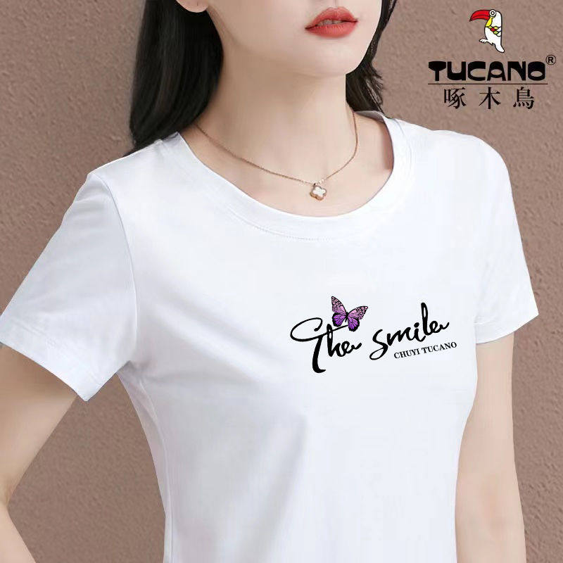 清仓捡漏啄木鸟商场撤回夏季纯棉短袖圆领T恤女大码显瘦修身上衣