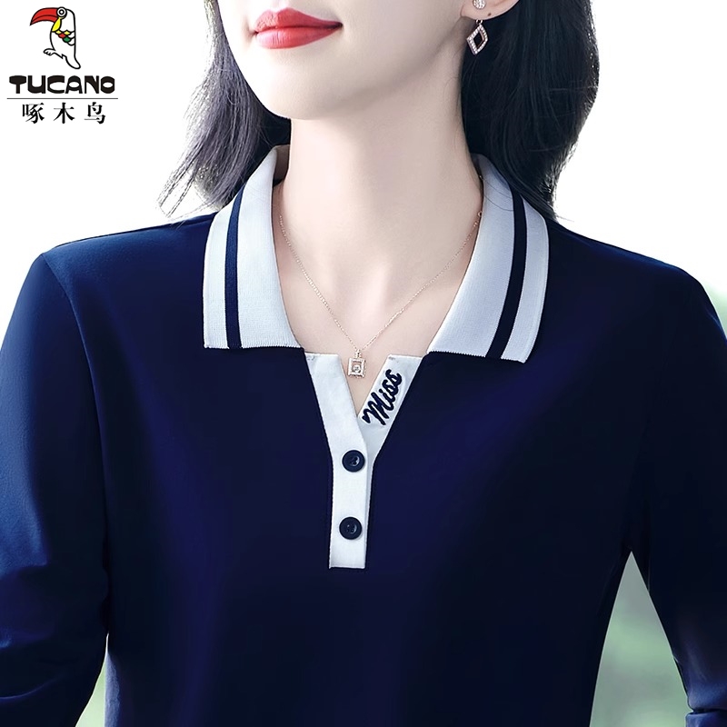 Clearance Sale: Woodpecker Mall Withdraws Pure Cotton Fashionable Polo Collar Long-Sleeve Spring and Autumn Versatile Simple Slimming Top