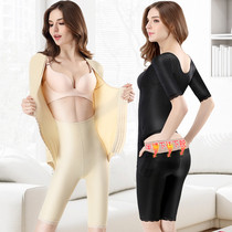 Yao Meiren Autumn and Winter Breasted Back Removal Belly Controlling Waist Shaping Bodysuit One-piece Postpartum Repair Belly Slimming Bodysuit for Women