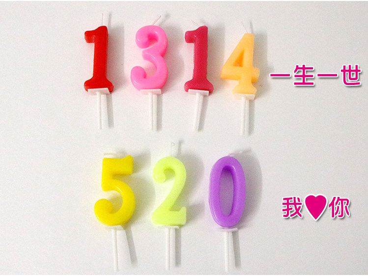 Bougie - Ref 2490397 Image 9