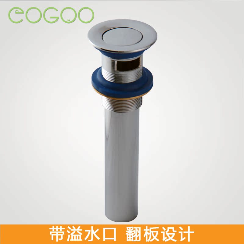 ���ȫͭ����EG050301