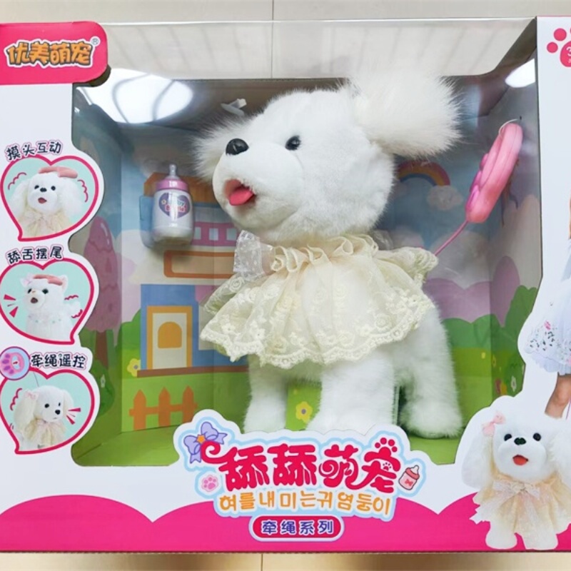 Authentic Cute Pet That Licks, Walks, Barks, Wags Its Tail, Plush Companion, Realistic Animal, Smart Doll for Girls
