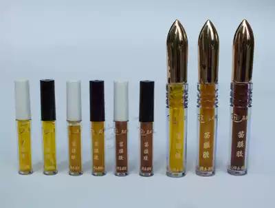 Horizontal flute Bamboo flute mouthpiece Blowing aid protector Chen Fengxiang flute film glue Bamboo flute Baihua Minggui flute film batch cover bag