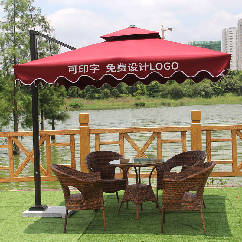 Beach umbrella large outdoor pendulum cafe café Milk Tea Shop Courtyard Umbrella Security Guard Booth Beach Umbrella Property Advertising Umbrella