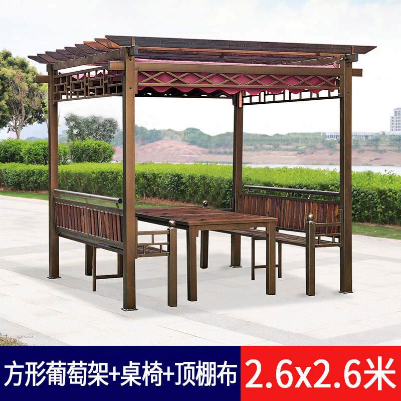 [Square Grape Trellis & + & Tables And Chairs] & (2.6 * 2.6M)outdoors grape trellis pavilion Wooden house Anticorrosive wood Pavilion courtyard garden Iron art Sunshade leisure time swing Tables and chairs Awning