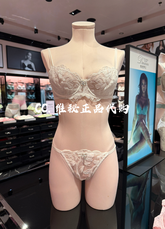 Victoria's Secret New Rhinestone Sexy Unpadded Lace Ultra-Thin Floral Lingerie Bra Victoria's Secret New Rhinestone Sexy Unpadded Lace Ultra-Thin Floral Lingerie Bra