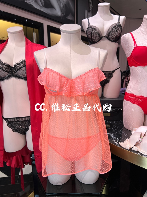 Victoria's Secret Sexy Backless Sheer Mesh Hollow-Out See-Through Ruffled Polka Dot Nightgown and Panty Set Victoria's Secret Sexy Backless Sheer Mesh Hollow-Out See-Through Ruffled Polka Dot Nightgown and Panty Set