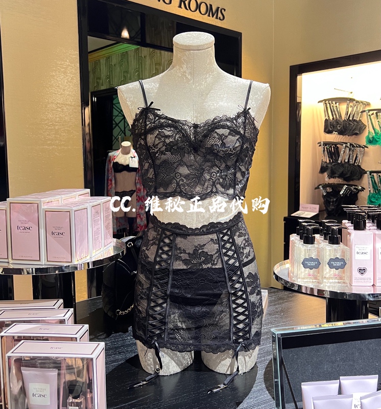 Victoria's Secret Floral Lace Unpadded Sexy Camisole High-Waisted Garter Belt Short Skirt Set