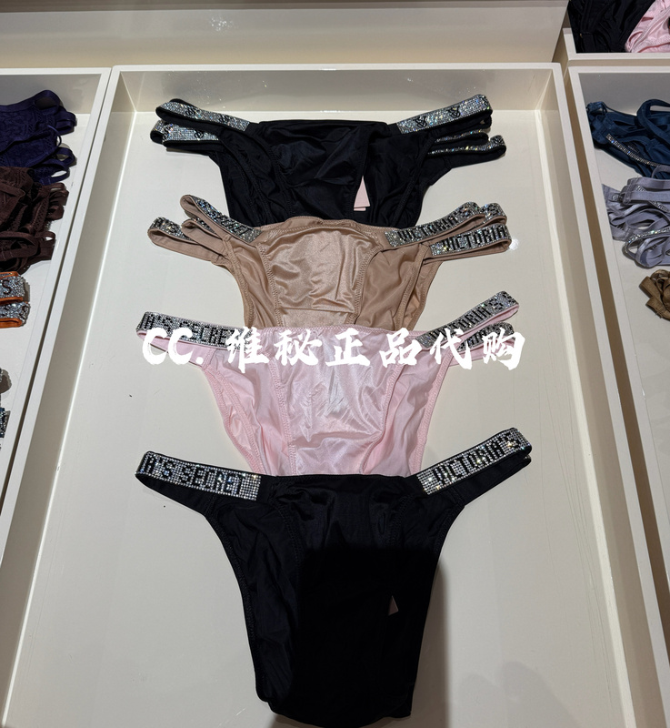 Victoria's Secret New Sexy Rhinestone Letter Logo Low-Waist Silky Women's Low-Waist Half-Coverage Panties Victoria's Secret New Sexy Rhinestone Letter Logo Low-Waist Silky Women's Low-Waist Half-Coverage Panties
