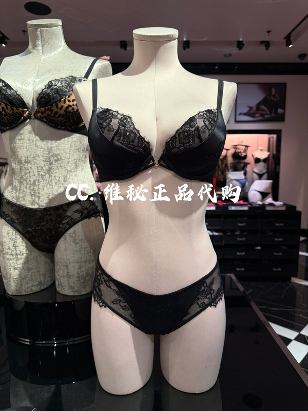 Victoria's Secret's New Sexy Lace Splicing Mesh See-Through Ultra-Thin Unpadded Bra That Makes Big Breasts Appear Smaller