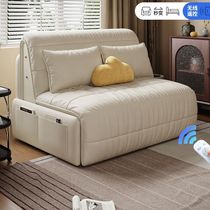 Feimaoshi electric sofa bed office nap single foldable multi-functional dual-purpose bedroom small apartment living room