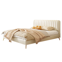 Fimax modern simple leather bed small apartment light luxury modern master bedroom wedding bed double bed leather art bed furniture