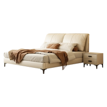 Feimas bed modern simple light luxury leather bed bedroom first layer cowhide elephant ear double bed wedding bed master bedroom