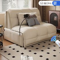 Fimax smart electric sofa bed remote control folding single multi-functional living room high-end small apartment home leisure