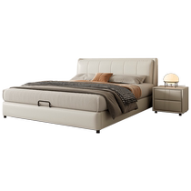 Fimax modern simple high-end atmospheric storage leather bed master bedroom light luxury 1 8 meter double solid wood bed wedding bed