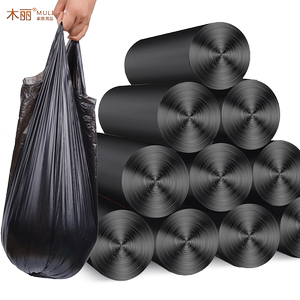 【超值】平口加厚垃圾袋100只