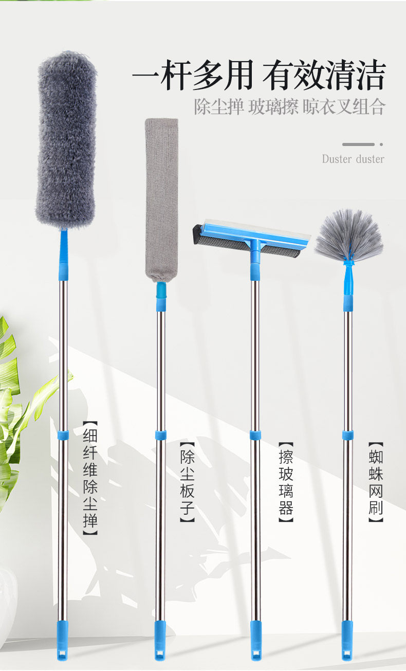 木丽 细纤维除尘掸 65cm 图2