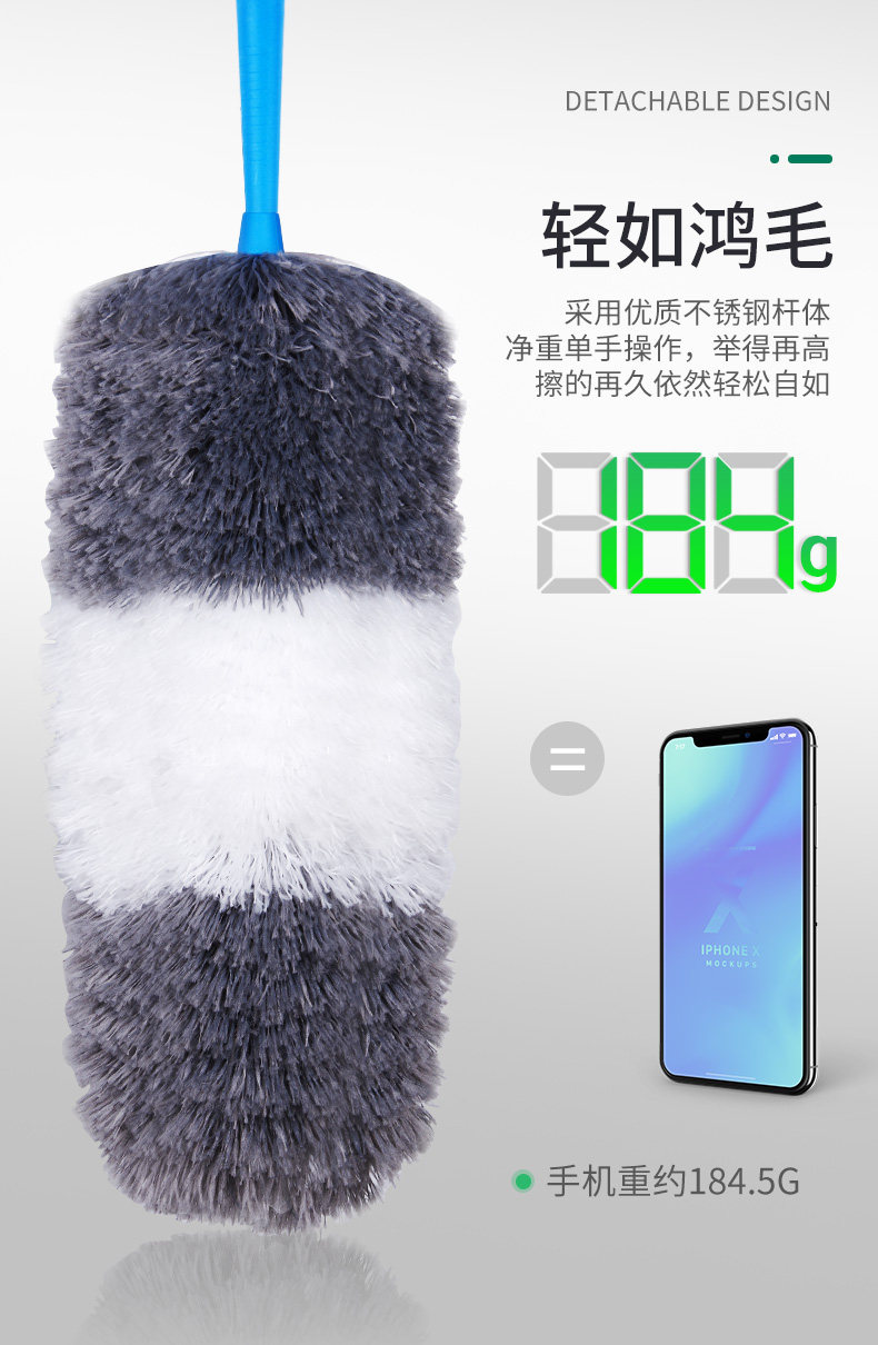 家用可伸缩鸡毛禅子屋顶天花板除尘 图9