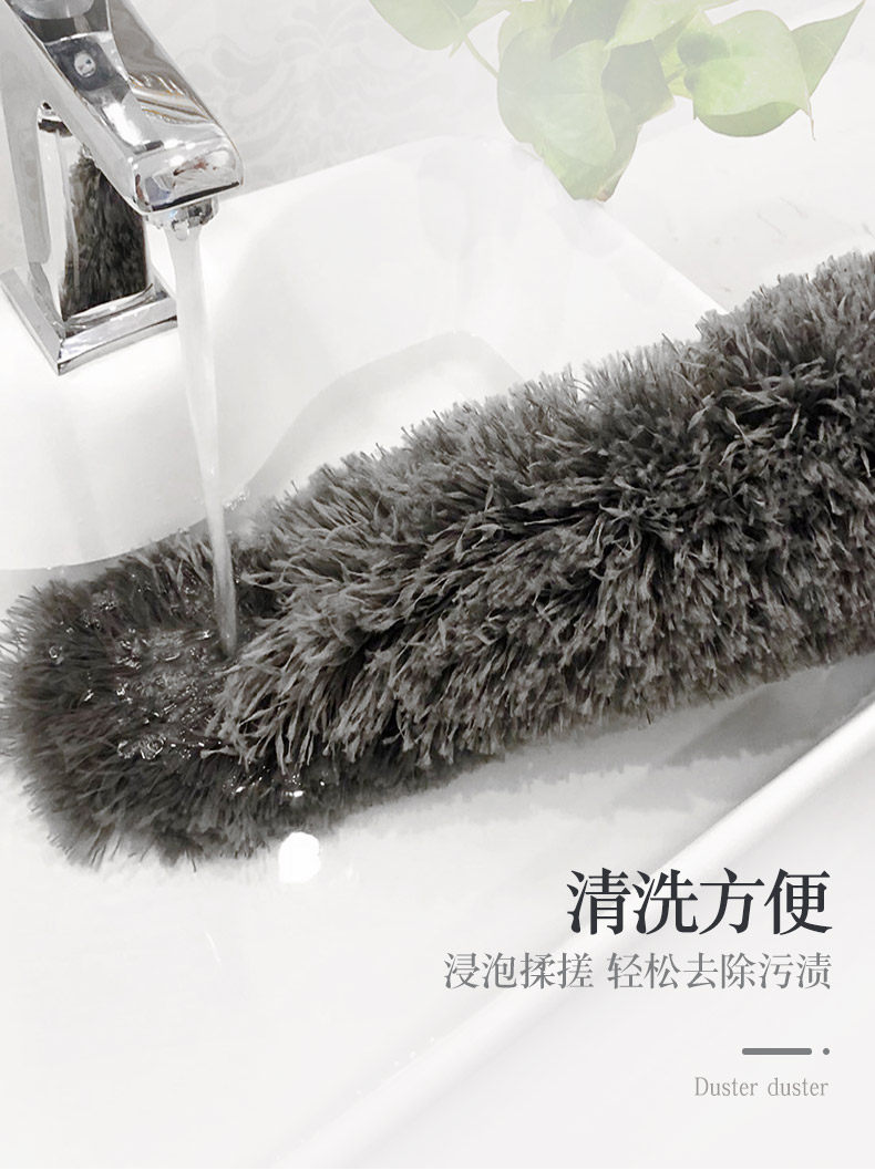 木丽 细纤维除尘掸 65cm 图7