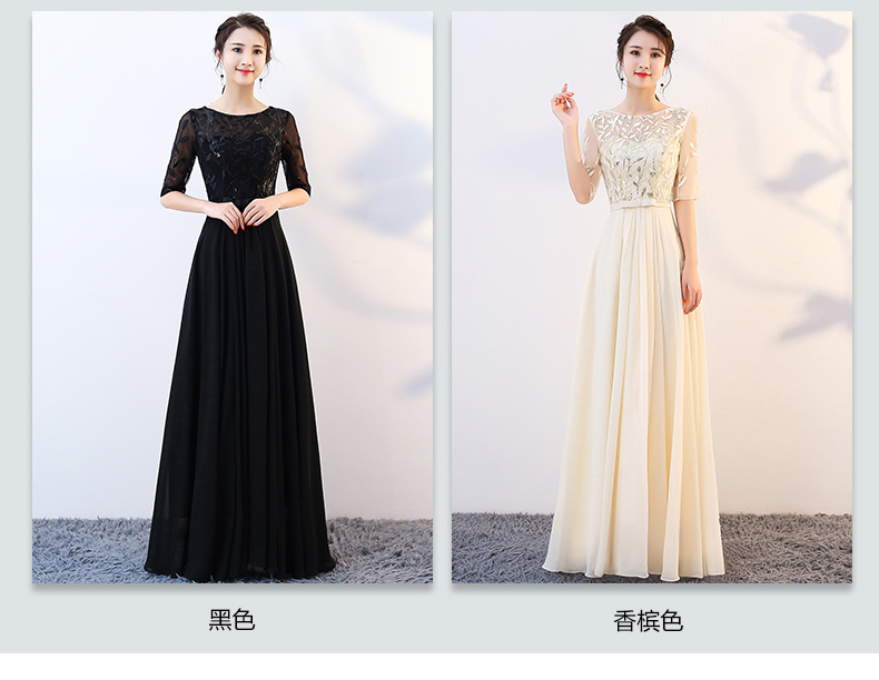 Robe du soir      conventionnel - Ref 3213468 Image 9