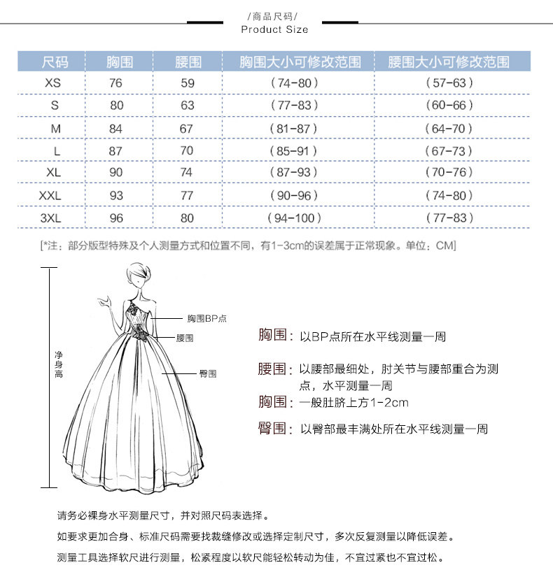 Robe du soir      - Ref 3210954 Image 13