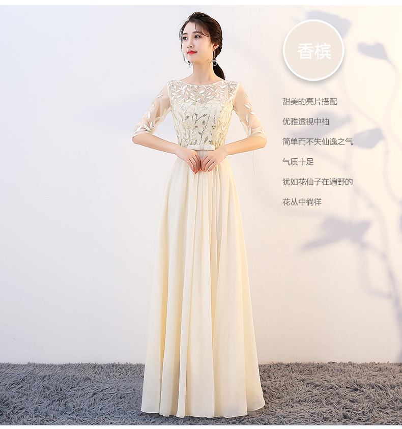 Robe du soir      conventionnel - Ref 3213468 Image 30