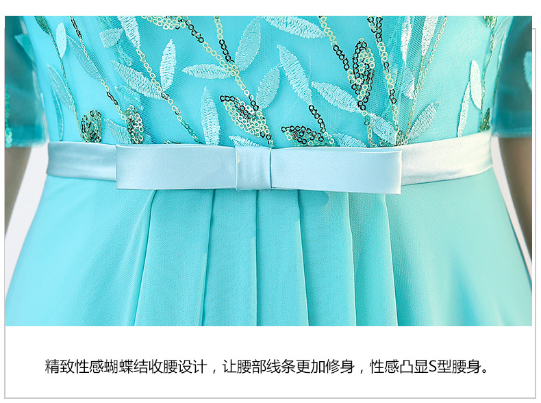 Robe du soir      conventionnel - Ref 3213468 Image 34