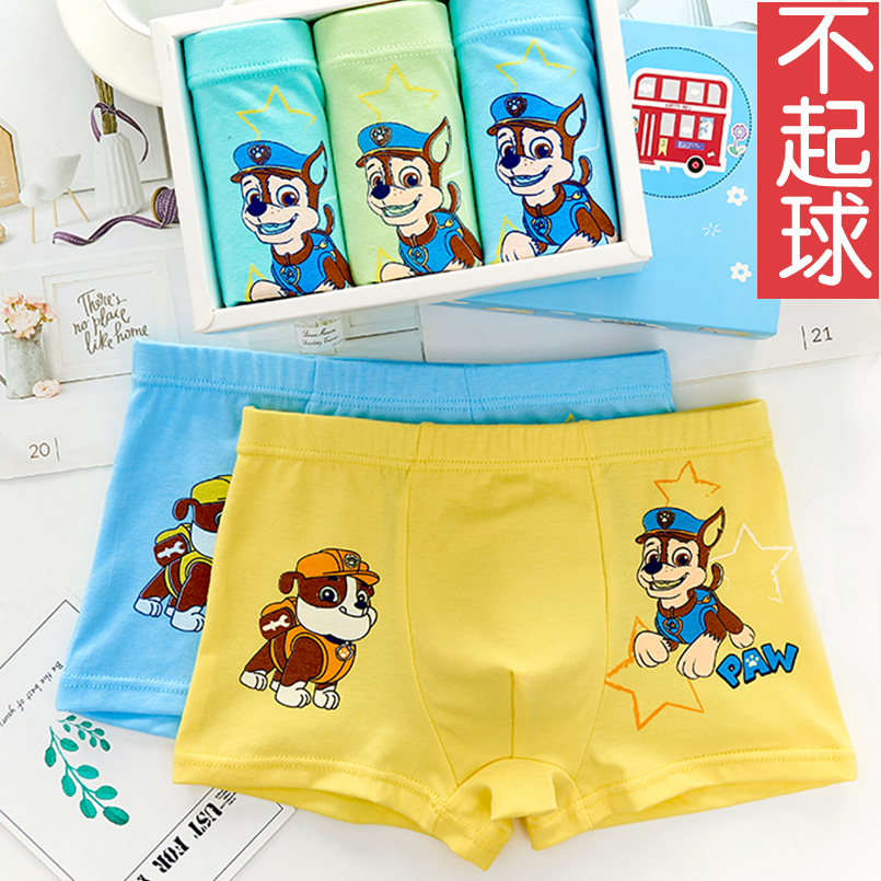 Children's cotton underwear, boys' cotton boxer briefs, 3 babies, children, 8 boys, medium and large children, 12 years old boxer short