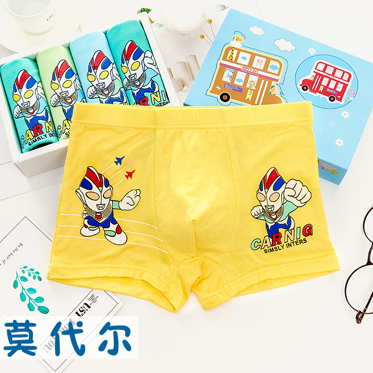 Children's cotton underwear, boys' cotton boxer briefs, 3 babies, children, 8 boys, medium and large children, 12 years old boxer short