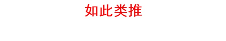 3 phụ nữ vô cảm ren modal cotton cotton vải thắt lưng thấp quần lót quần lót quan xi