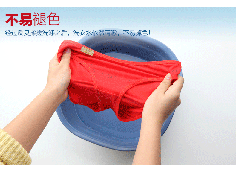 Quần lửng cạp cao đơn giản chất liệu cotton cô gái cotton sợi thủy tinh hoang dã đồ lót tam giác quần đen - Cặp đôi quần lót dệt kim