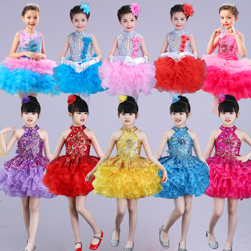 girls princess ballet chorus dresses Children's performance dress kindergarten dance dress girl Princess pengpeng gauze skirt children's boy bright piece chorus dress
