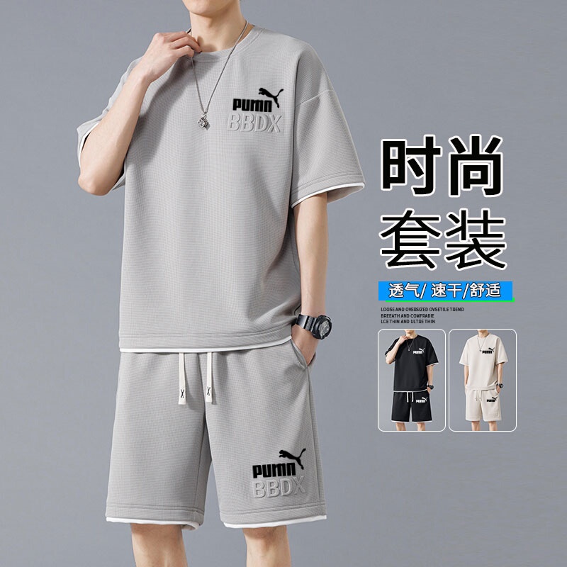 Outlet Store Casual Sports Suit for Men, Summer Thin Breathable Plus Size Short-Sleeve and Shorts Two-Piece Set