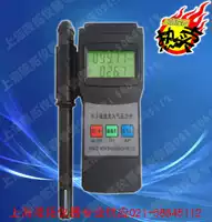 Digital atmospheric pressure gauge with humidity temperature Direct selling LTP-302 digital temperature and humidity barometer
