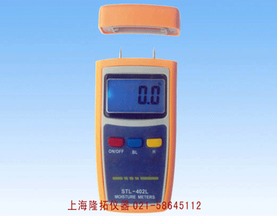 供应STL-402B数显纸张测湿仪、测纸张水分仪、现货、厂家直销