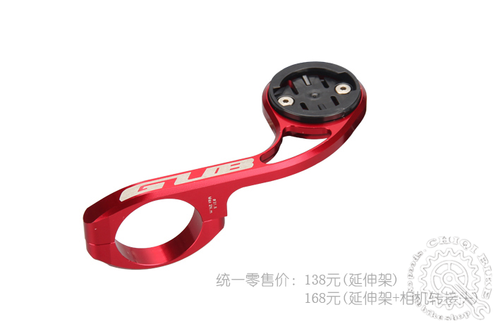 Tableau de bord vélo - Ref 2436170 Image 10