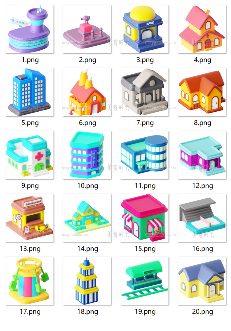 图片[4]-C4D卡通城市建筑房屋小房子屋子3D立体obj模型fbx文件png图片素材-cg男孩
