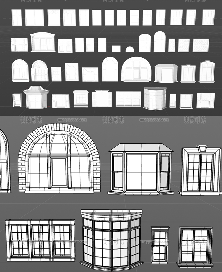 图片[5]-47个C4D房屋建筑窗户组件立面构件3D模型blender素材obj无材质fbx-cg男孩