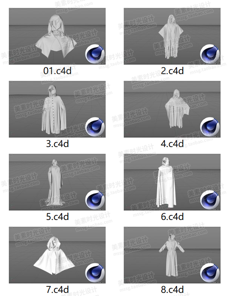 图片[3]-不同款式的披风斗篷服饰C4D模型zprj fbx obj 3d素材无材质C1819-cg男孩
