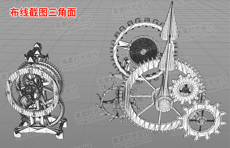 图片[4]-创意蒸汽朋克时钟齿轮钟表blender C4D模型3d素材白模无材质C1540-cg男孩