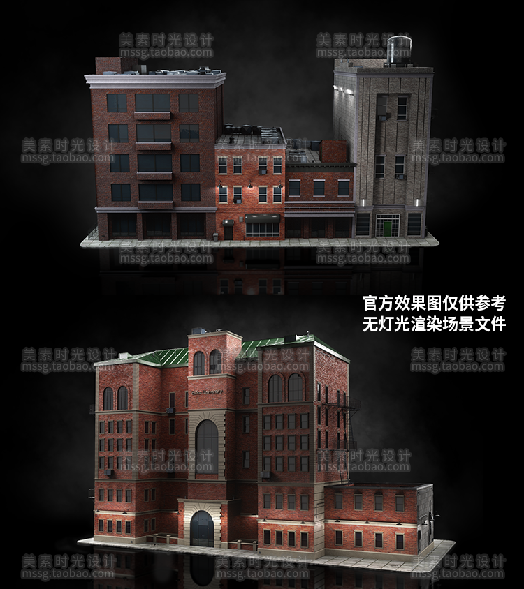 图片[7]-Kitbash3d-Brooklyn布鲁克林blender建筑楼房C4D模型3d素材集K050-cg男孩